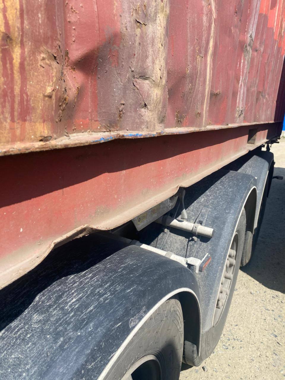 Морской контейнер MAGU2138708